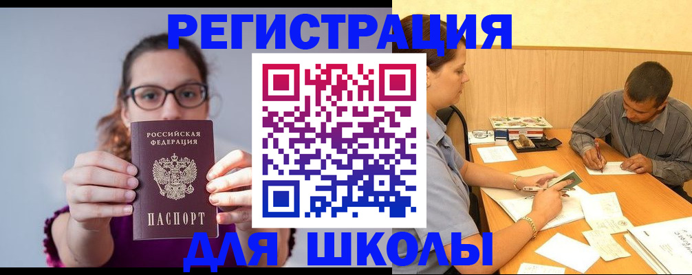 форма 3 в Жигулёвске
